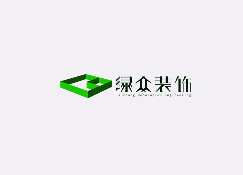 南京绿众装饰工程有限公司德赢winac米兰设计建设