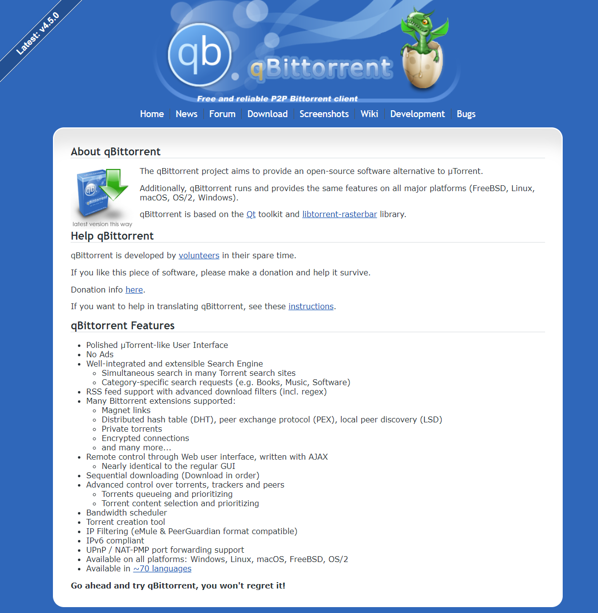 开源轻量级 BT下载器qBittorrent 4.5 发布：新增多种功能