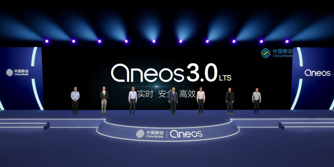 中国移动 OneOS 3.0 物联网实时操作系统发布