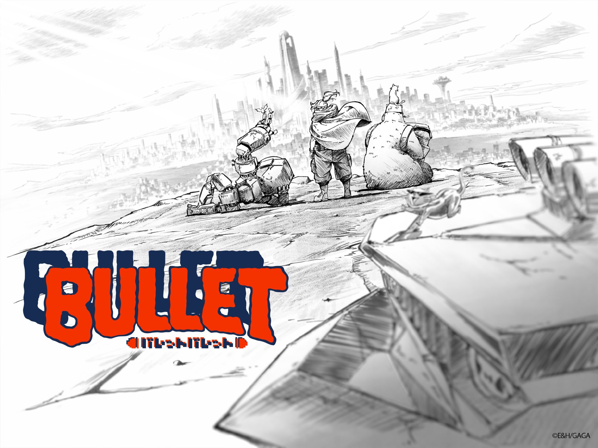 Disney+ 原创动画《Project BULLET/BULLET》制作决定