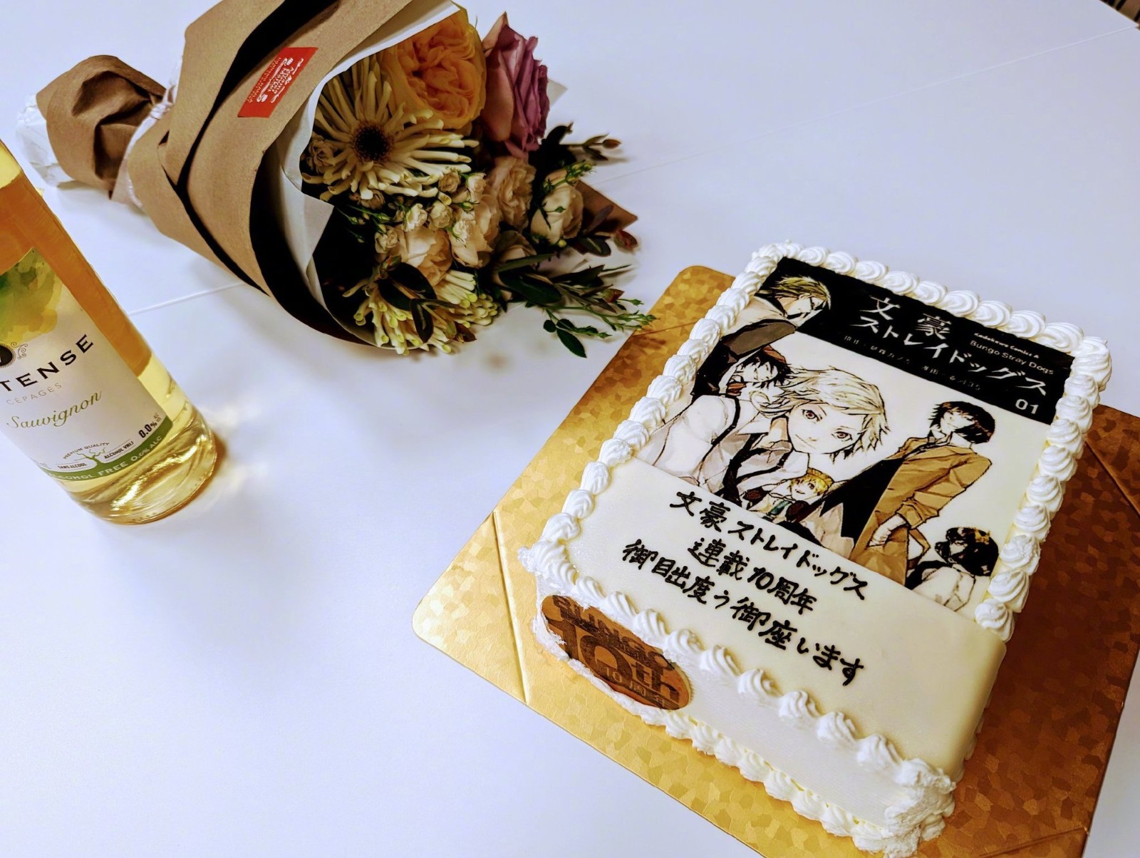 《文豪野犬》官推发布了10周年纪念蛋糕