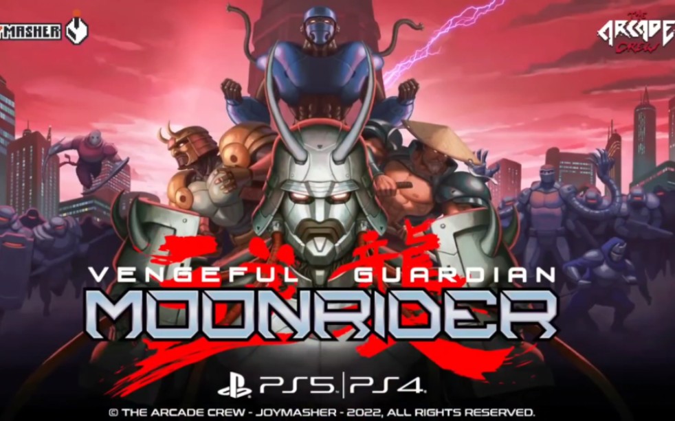 《Vengeful Guardian:：Moonrider》推迟到2023年1月发行，展示最新游戏玩法 预告片