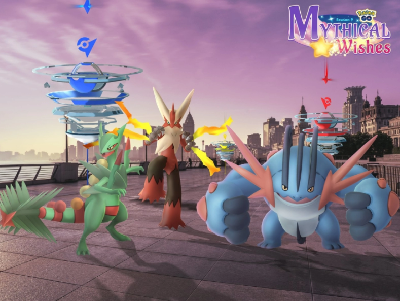 《Pokémon GO》丰缘地区首波「蜥蜴王、火焰鸡、巨沼怪」超级团体战开打