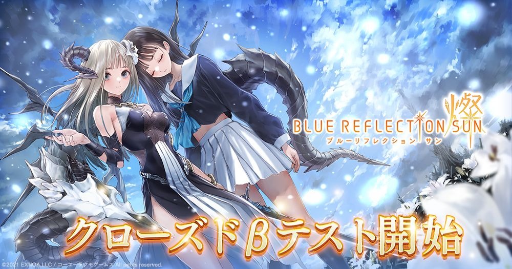 《BLUE REFLECTION SUN/灿》日本开放封测 同步公开部分游戏截图
