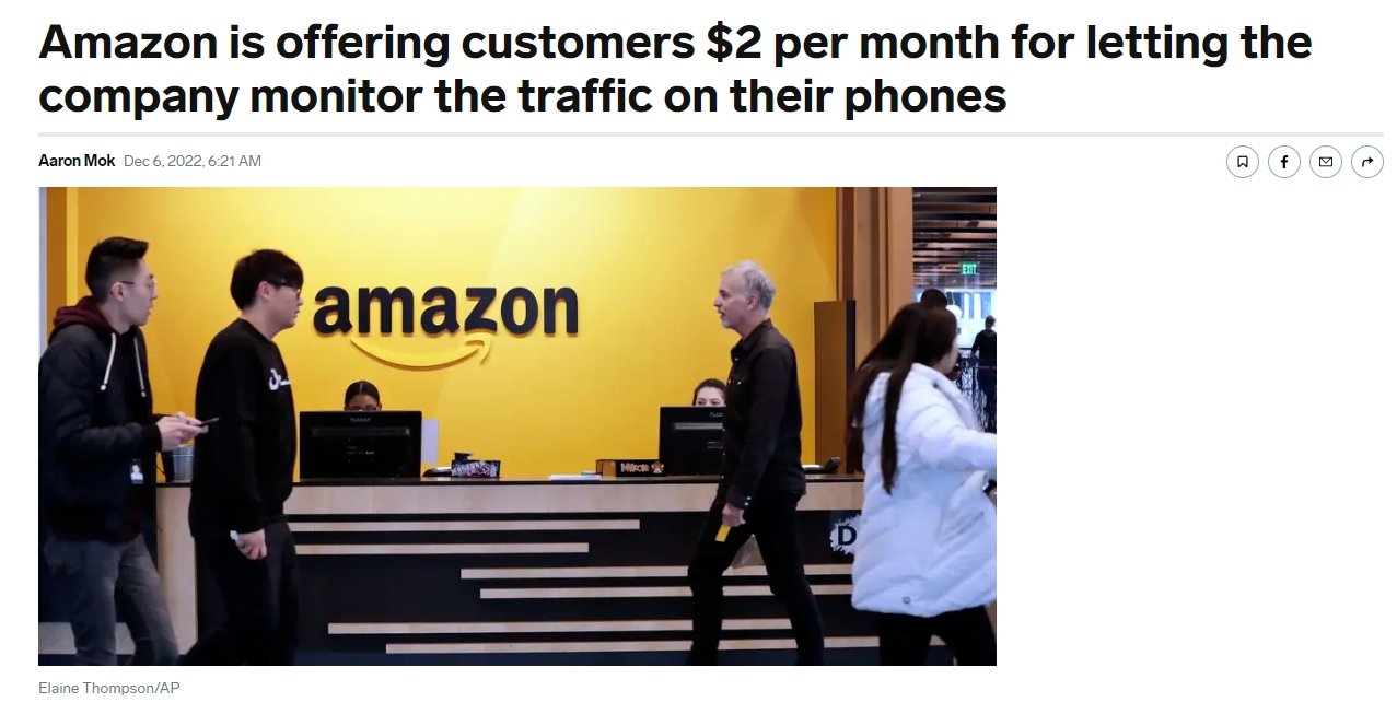 亚马逊推出2美元允许该公司监控手机流量计划