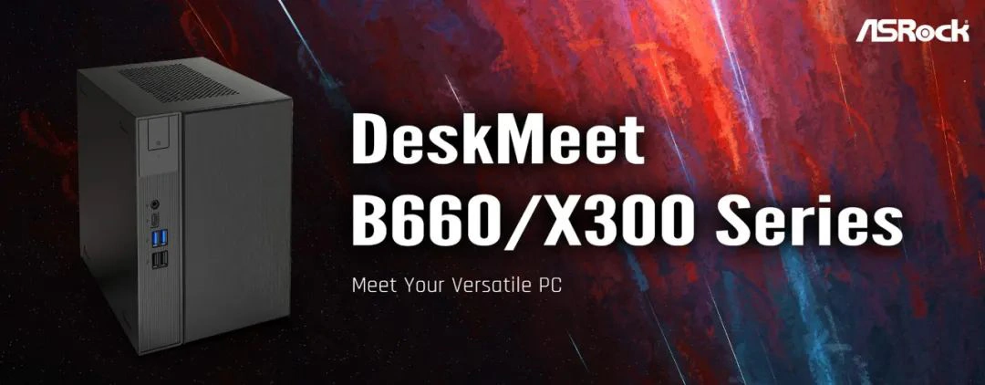 华擎新一代 Desk 系列迷你主机，支持最新 AMD / 英特尔处理器