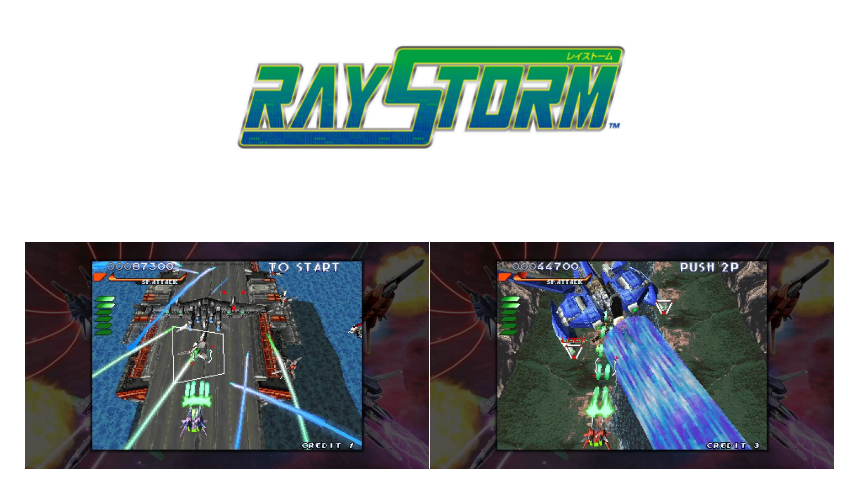 《Ray'z Arcade Chronology》中文实体盒装版确定明年3月9日同步上市！