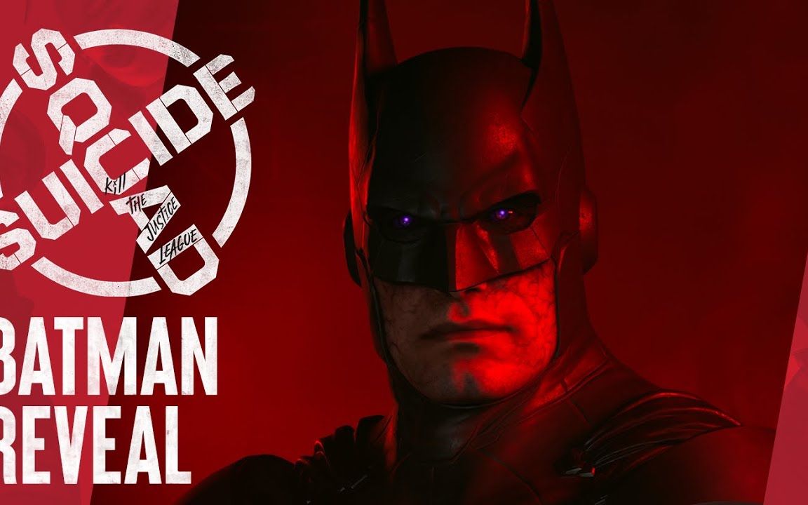 《自杀小队：杀死正义联盟》确认发布日期，致敬蝙蝠侠配音演员凯文·康罗伊 预告片