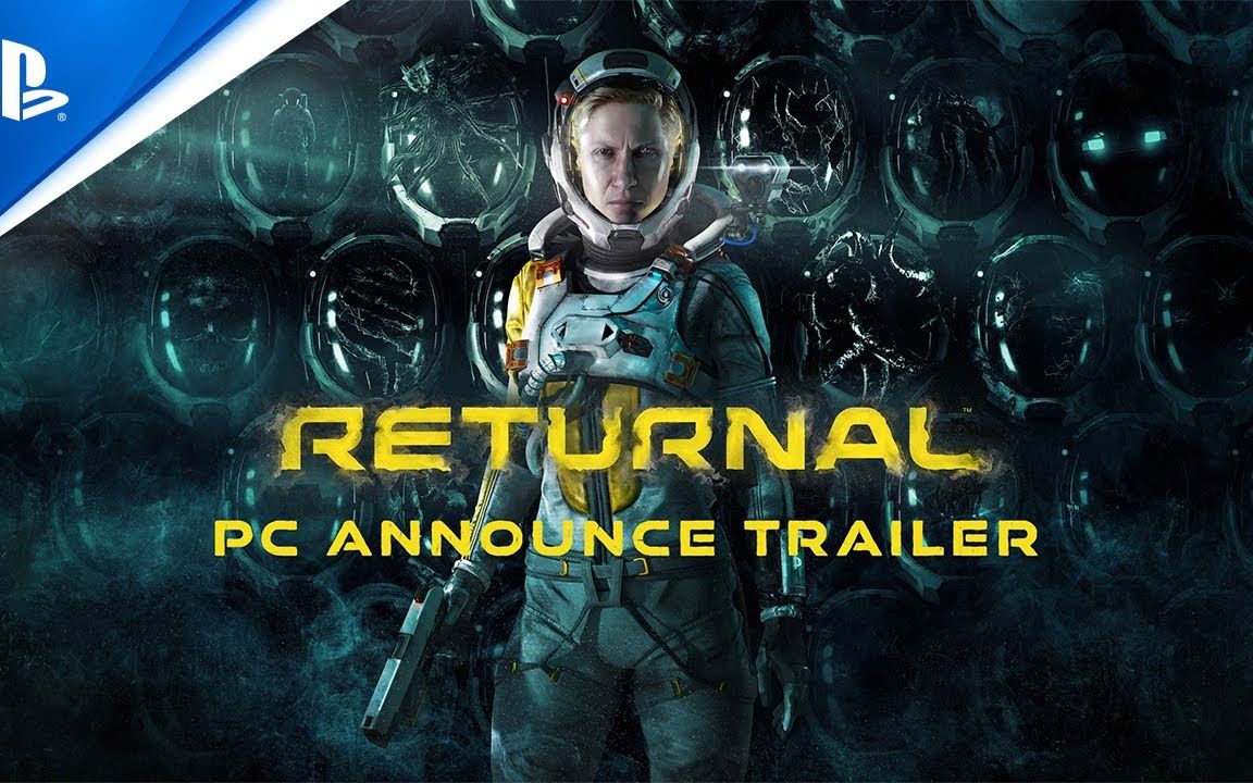 《Returnal》将于2023年初登陆PC 预告片