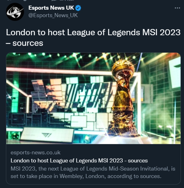 外媒透露：2023年MSI将在英国伦敦举行