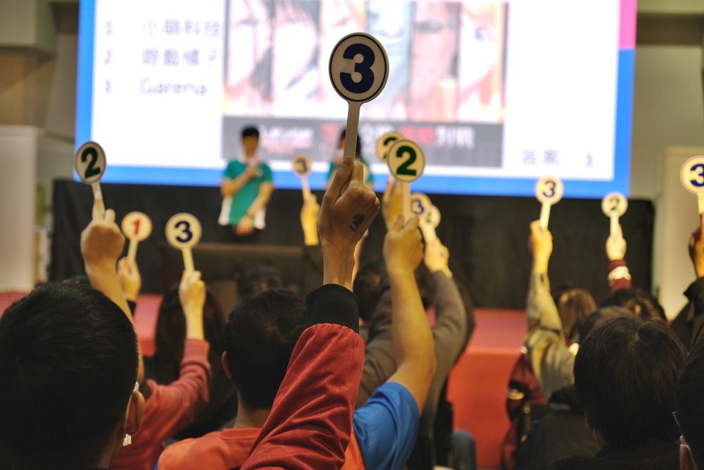 台湾巴哈姆特站聚活动「动漫电玩通」 考验各大网友的游戏知识