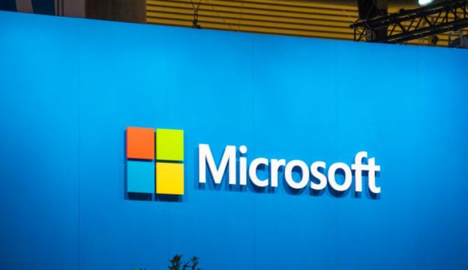 微软将从1月1日起为欧盟客户推出