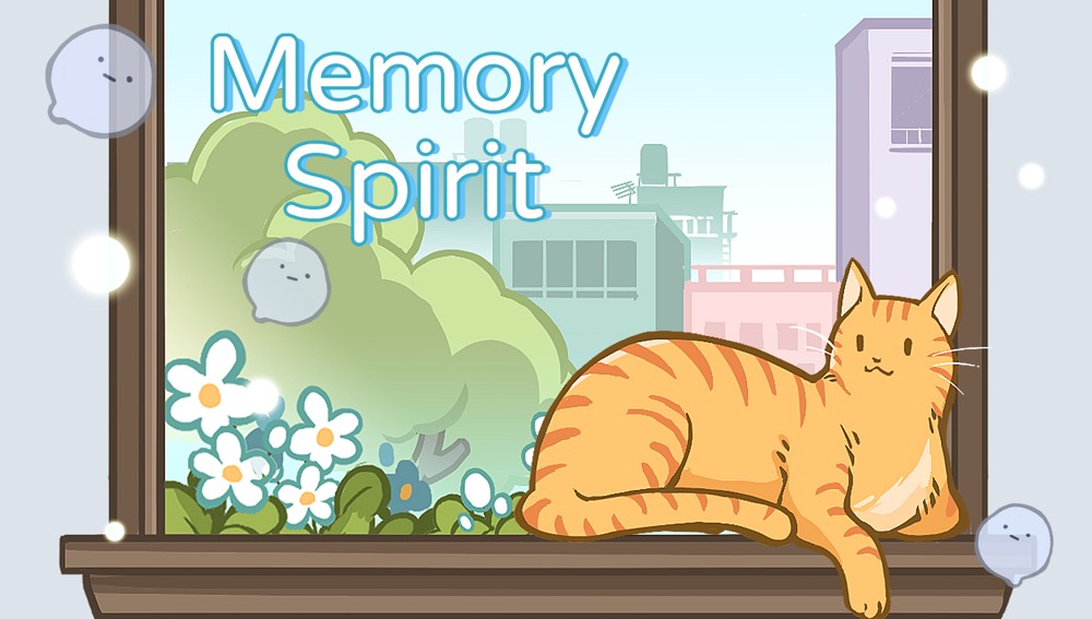 台湾休闲放置游戏《Memory Spirit记忆精灵》12月20日展开不删档公测