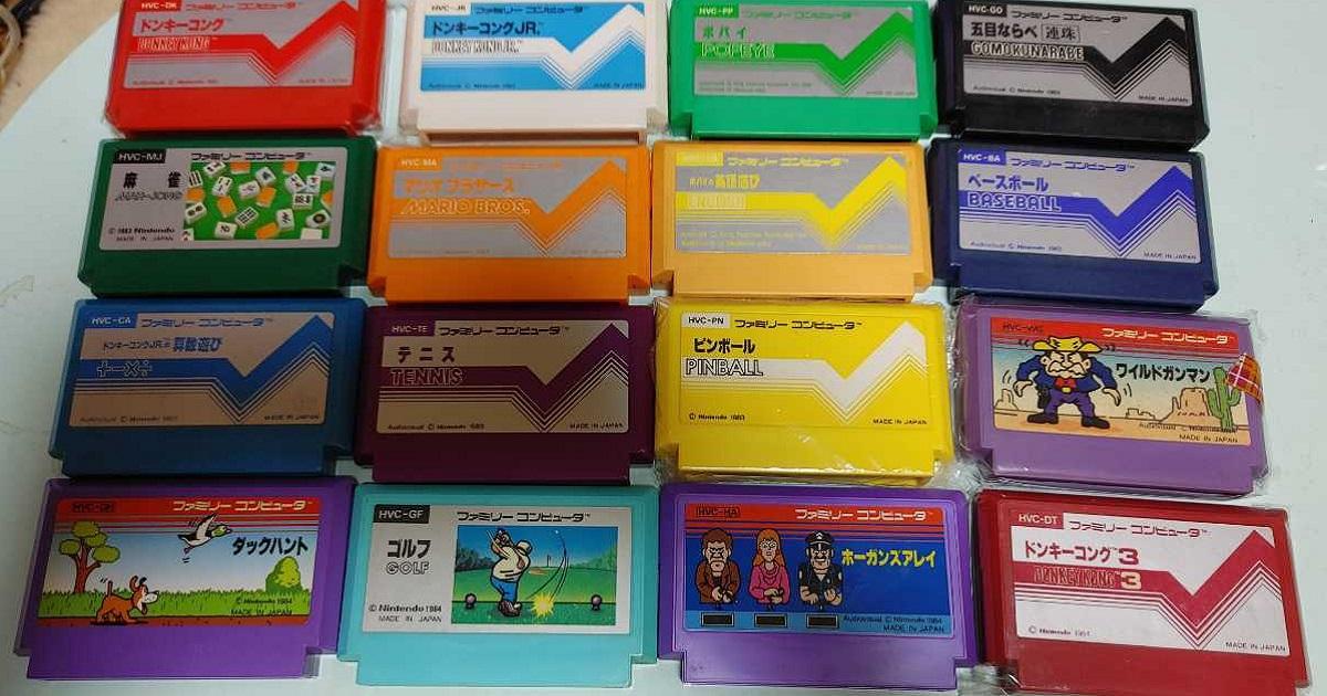任天堂注册新商标 图案就像红白机游戏卡带