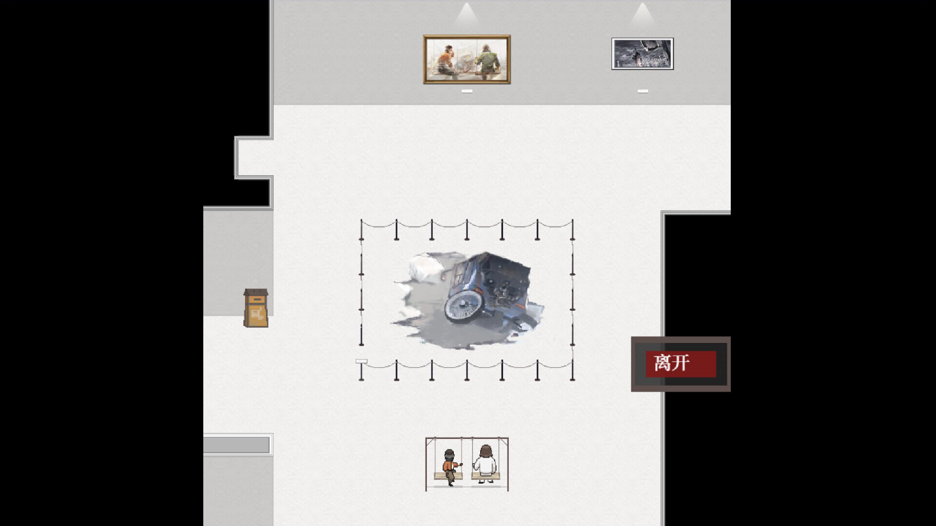 极乐迪斯科同人游戏《白色哀悼：灰域美术馆》现已免费上架Steam平台