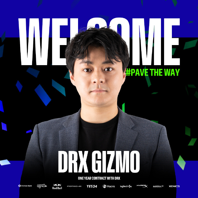 DRX官宣：Gizmo将担任首发战队教练