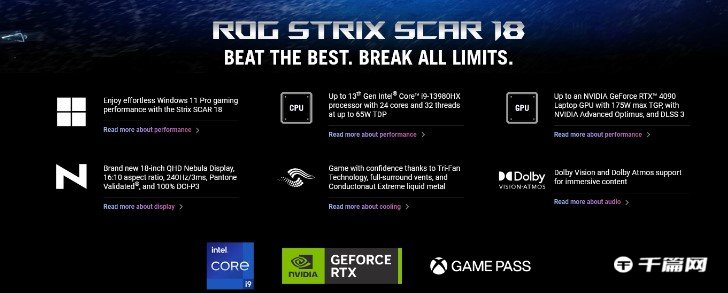 华硕Strix Scar 18游戏笔记本：18 英寸，240Hz