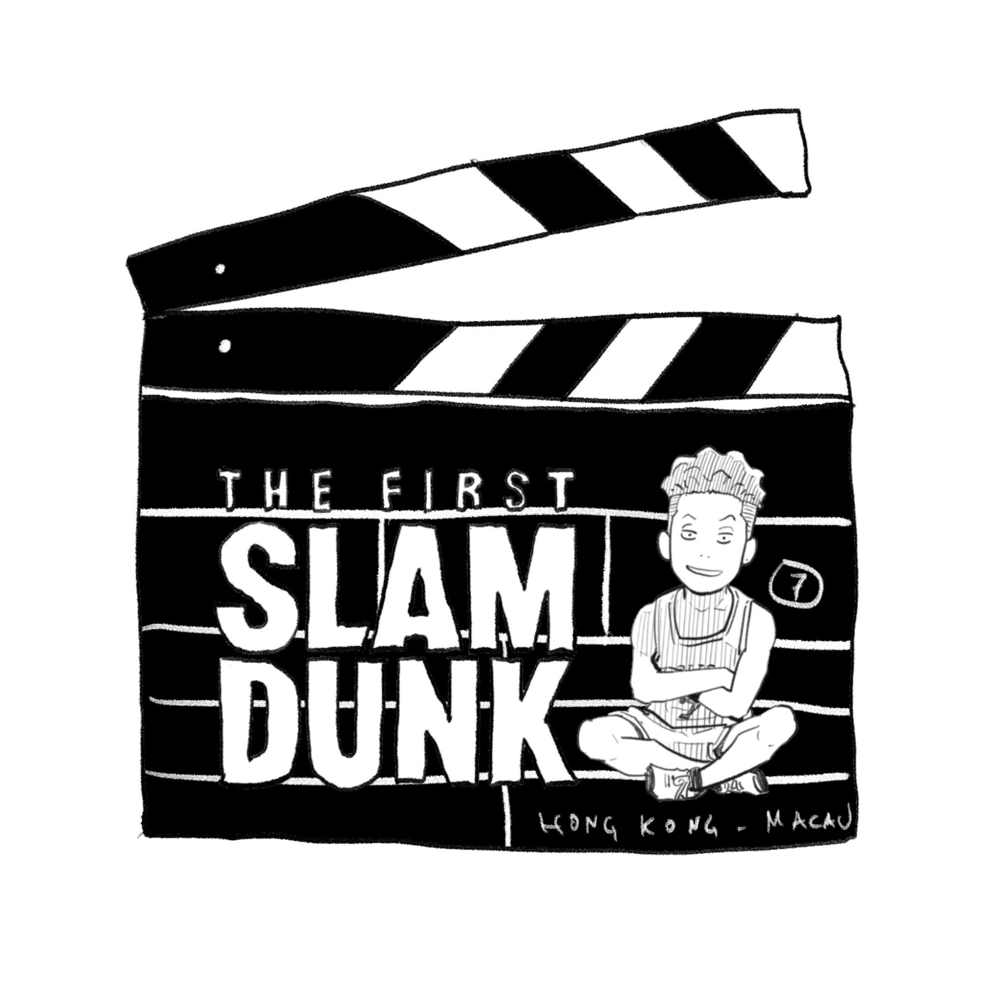 《灌篮高手The First Slam Dunk》台湾正式上映 井上雄彦发布中文感谢文