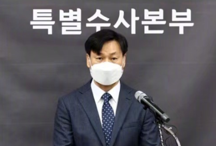 韩国警察厅公布梨泰院踩踏事故调查结果