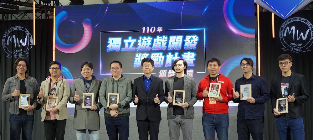 「TpGS 23」台北电玩展盛大开幕，海外参展商倍数成长