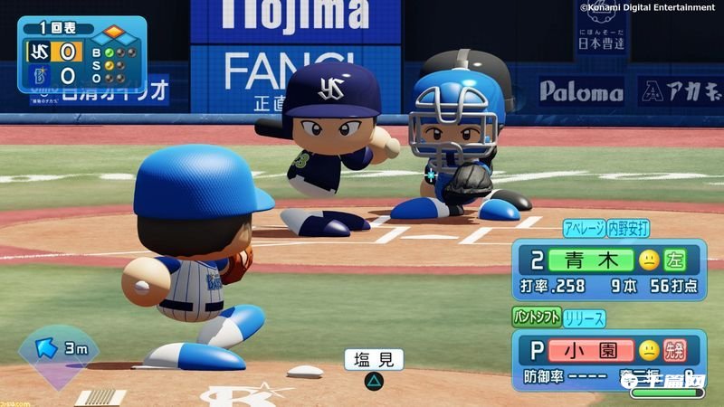 KONAMI最新棒球游戏作品《实况野球》遭提前泄露