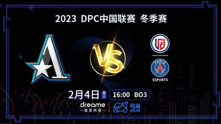 《DOTA2》DPC中国联赛赛报：莫言滚滚卷土重来秀晕Xxs人马！LGD1-0Aster