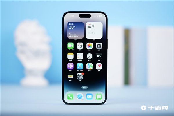 iPhone 14 Pro全系大降价冲销量