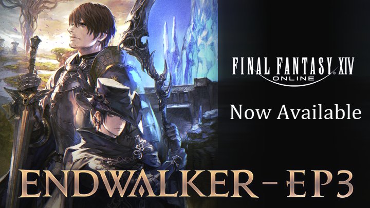 《最终幻想14》迷你专辑「FINAL FANTASY XIV: ENDWALKER – EP3」正式发售