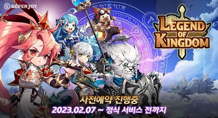 《英雄联盟Heroes Unite》IP改编《Legend of Kingdom》韩国开放事前预约