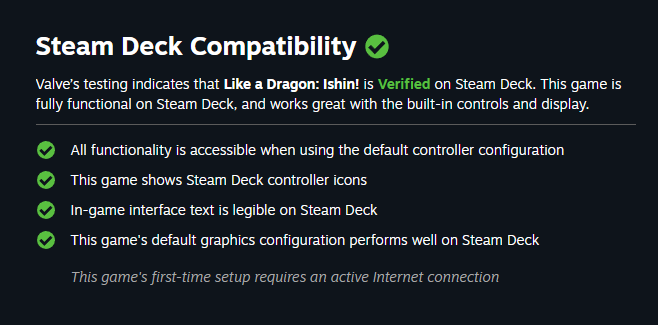 《如龙 维新！极》通过Steam Deck验证，发售即可在Steam Deck上完美运行