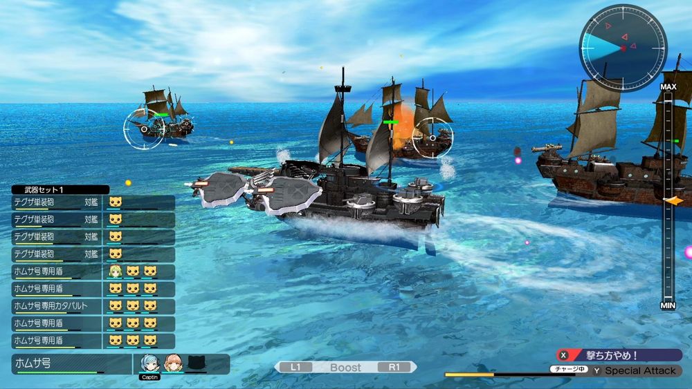 海洋动作冒险游戏《Buccanyar》公布「半连线模式」及限定版内容