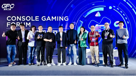 索尼互娱出席2022中国游戏产业年会，发表主题演讲希望中国游戏走向世界