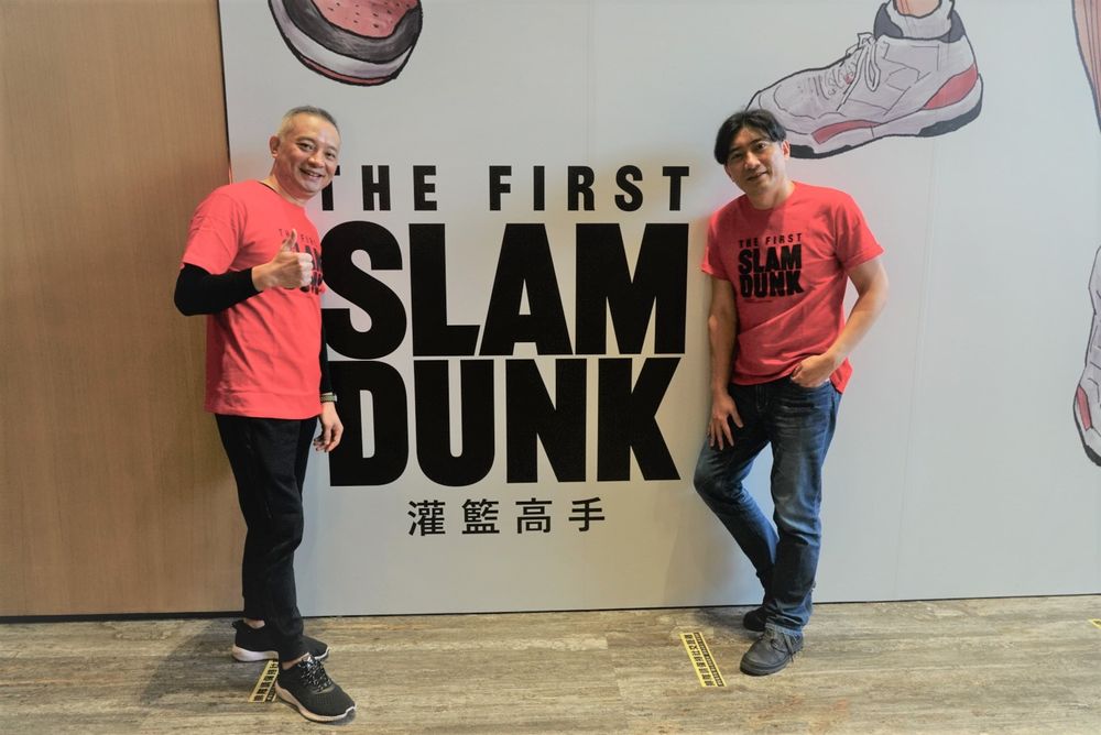 《灌篮高手The First Slam Dunk》中文配音粉丝见面会2月19日登场