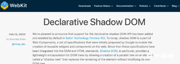 Safari浏览器支持声明式Shadow DOM