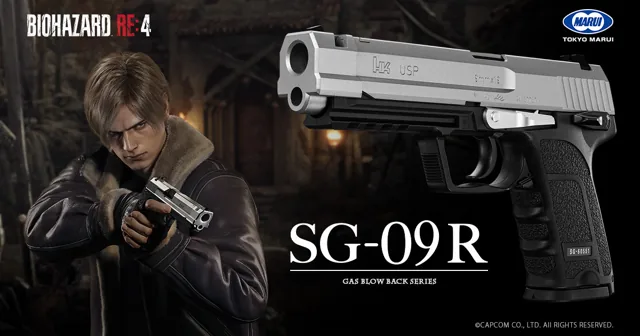 卡普空宣布将推出《生化危机4 重制版》中登场的手枪“SG-09 R”外观的气枪