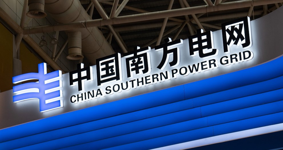 南方电网抽水蓄能核心控制系统用上“中国芯”