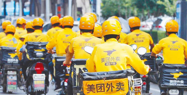 美团投身香港市场，外卖骑手月收入最高3.5 万港元