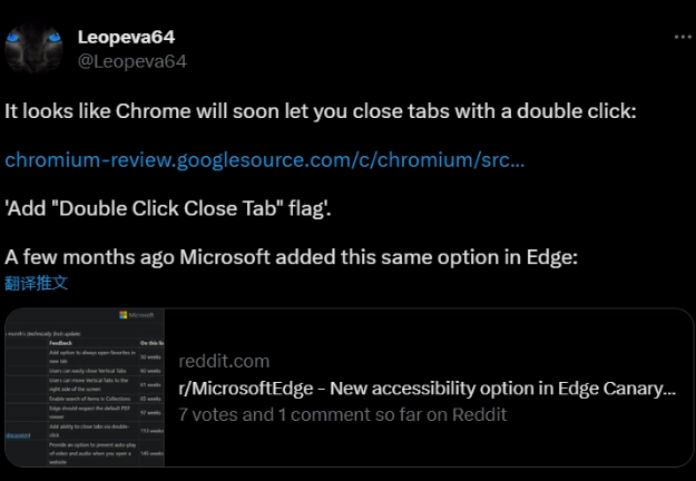 《谷歌Chrome浏览器》引入双击关闭标签页的功能