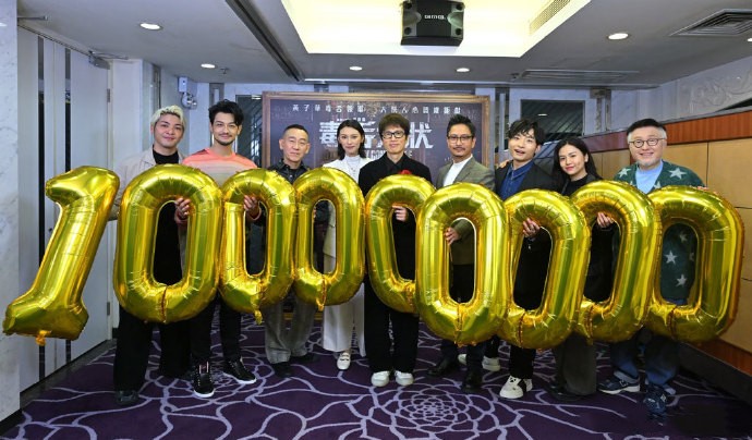 《毒舌律师》香港票房破亿，成为香港影史最高票房本土电影