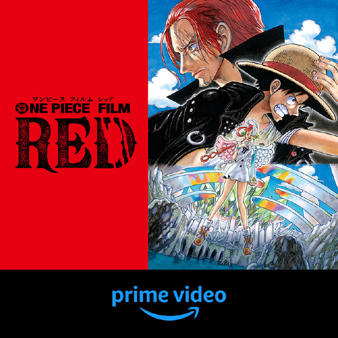 《海贼王 红发歌姬》将于2023年3月8日上线Prime Video