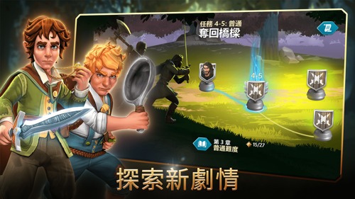 策略RPG《指环王：中土英雄》Android平台已开放预先注册