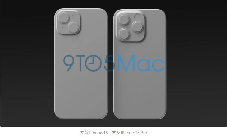 苹果iPhone 15 CAD图曝光：采用更大的6.2英寸屏