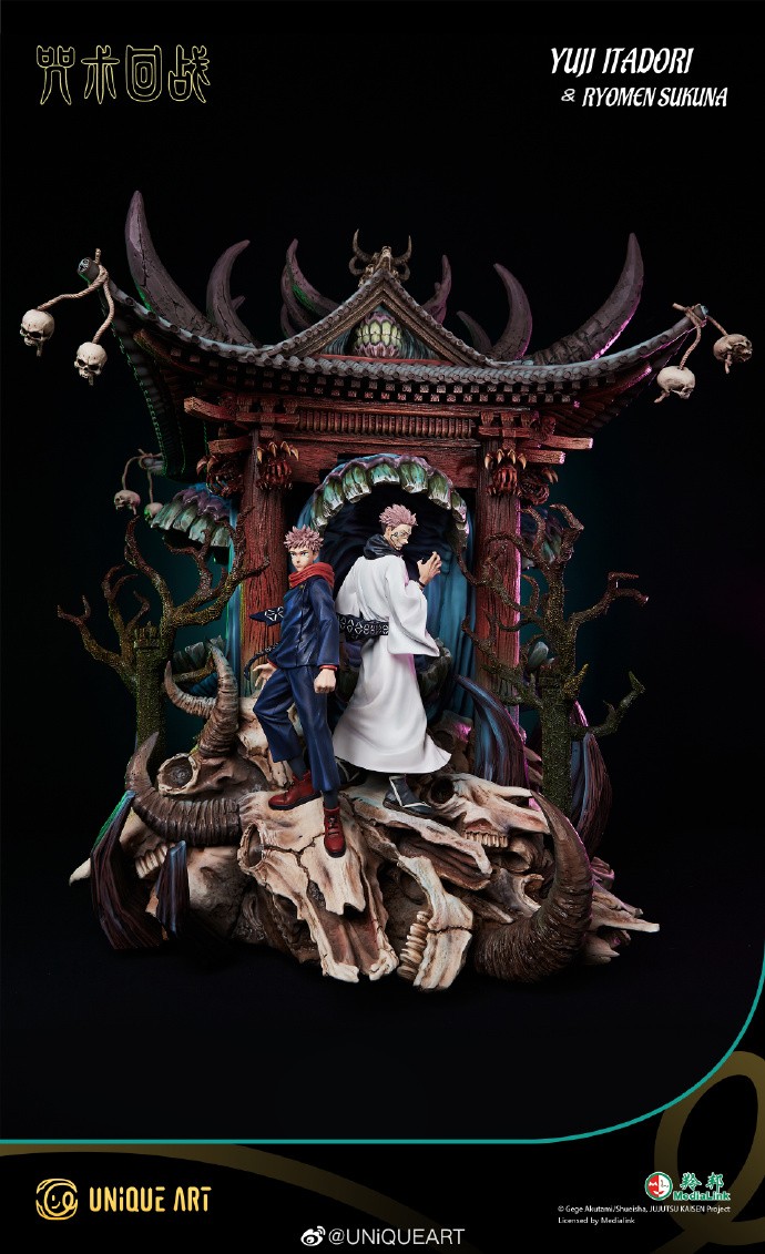 《咒术回战》虎杖悠仁&两面宿傩 正版收藏级雕像预售开启
