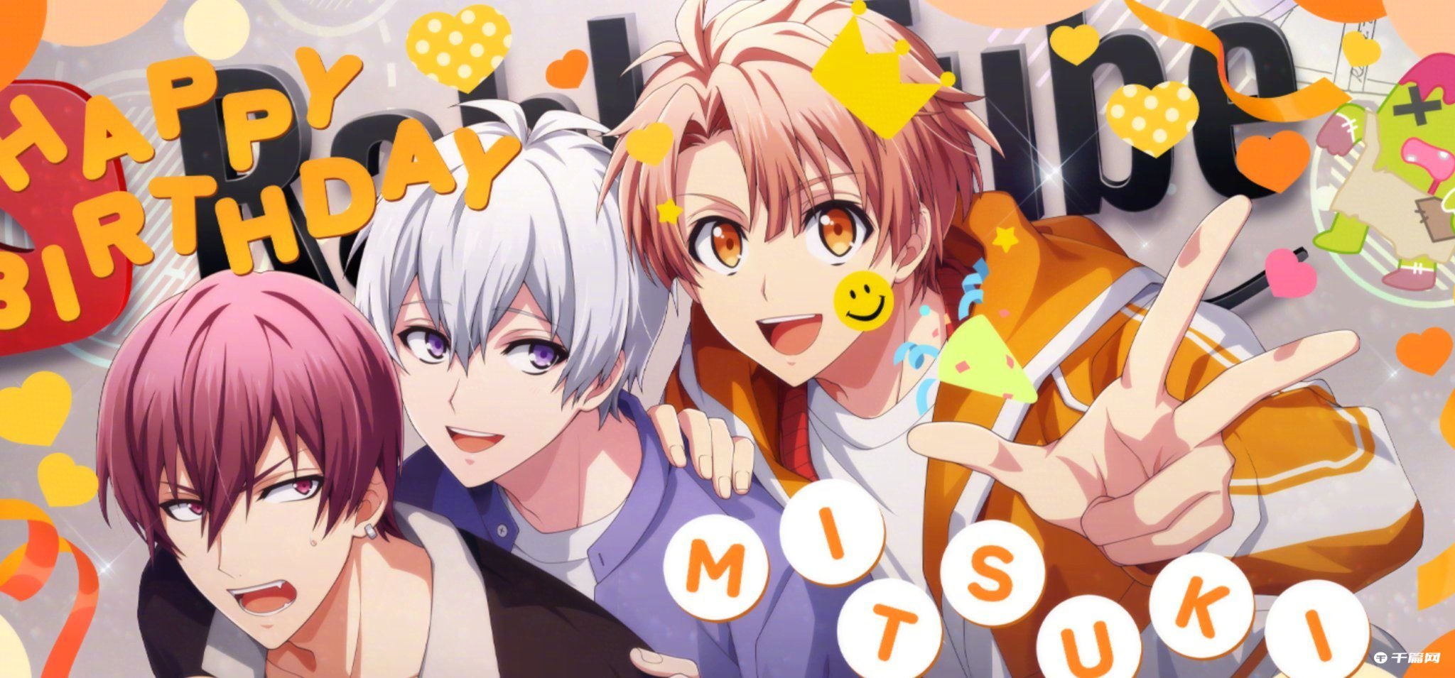 《IDOLiSH7》和泉三月生日迷你动画公开