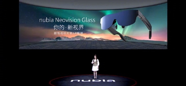 努比亚首款AR智能眼镜Neovision Glass，2999元 120英寸虚拟巨幕