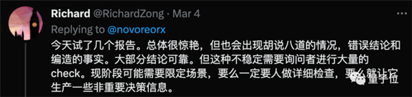 ChatPDF一键上传文件即可解读，ChatGPT生产力升级