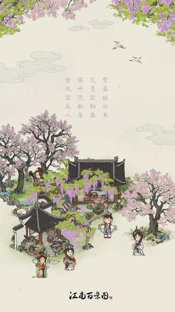 《江南百景图》春季限定建筑上线，春花主题壁纸分享