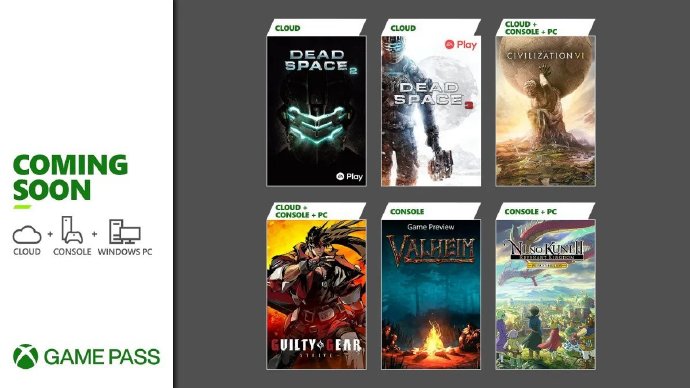 Xbox Game Pass 3月第一批新增游戏名单公布，包括《英灵神殿》、《文明6》等游戏