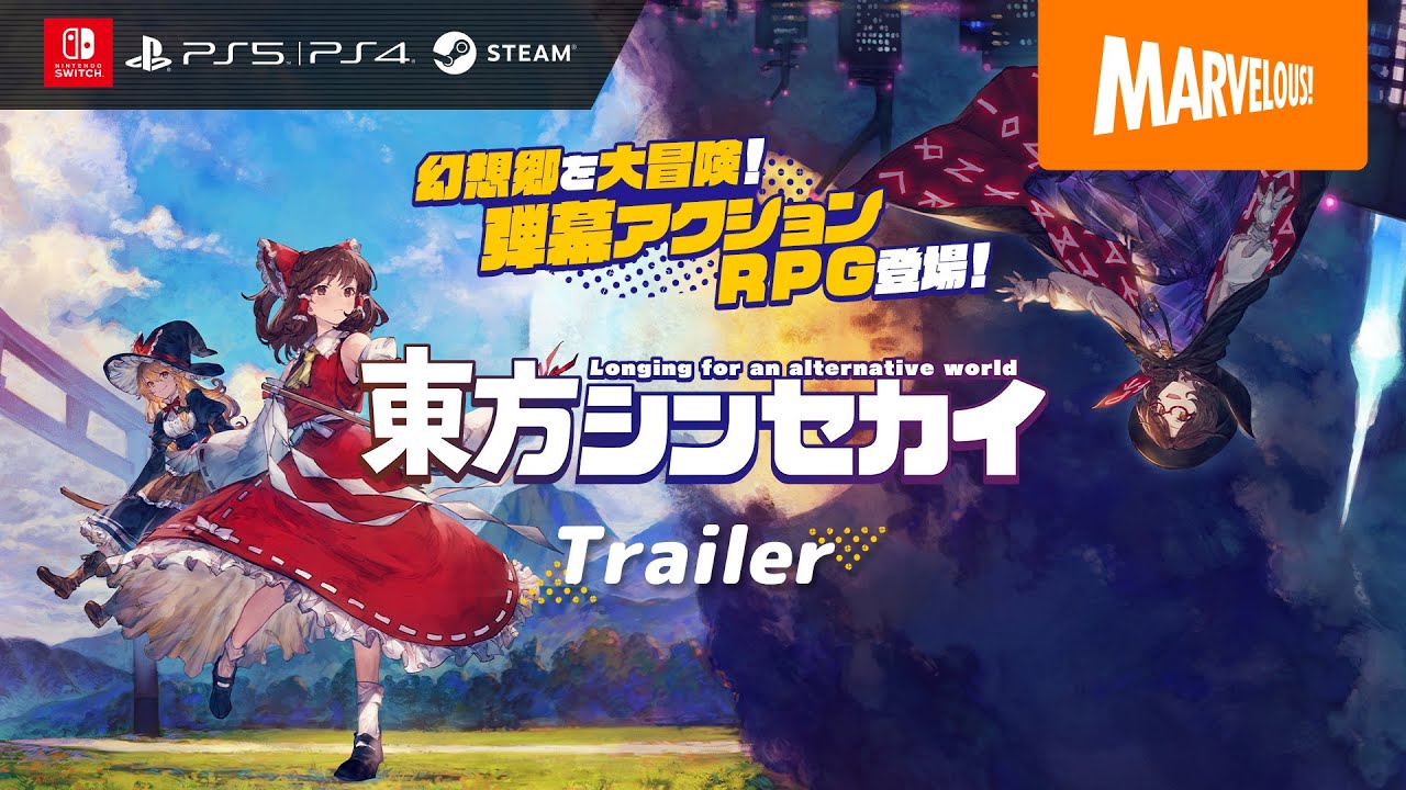 弾幕动作RPG游戏《东方新世界》最新宣传视频公布，本作将于7月13日登陆Nintendo Switch