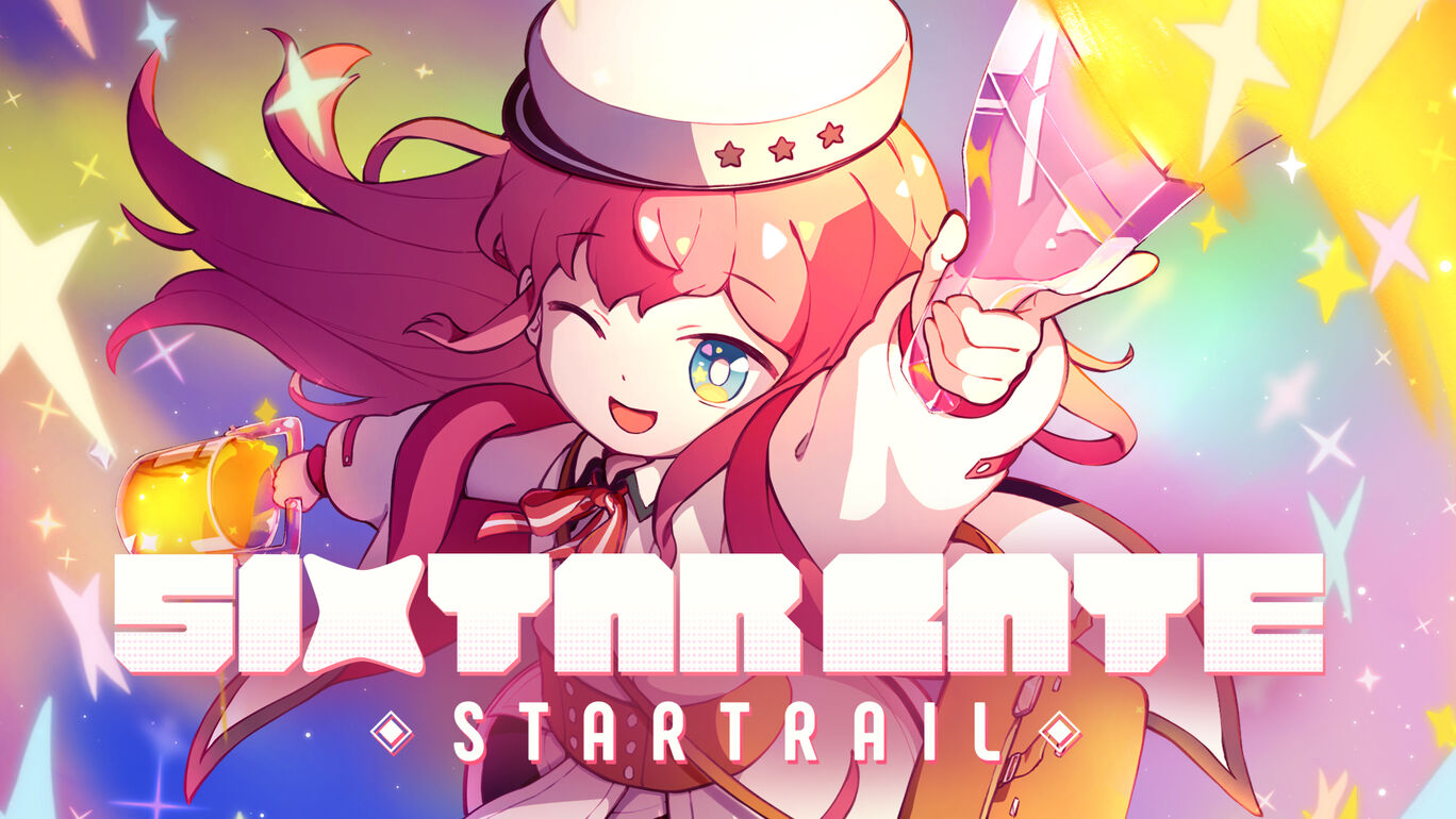 美少女音乐节奏游戏《Sixtar Gate: STARTRAIL》Switch版现已正式发售